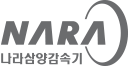 삼양감속기